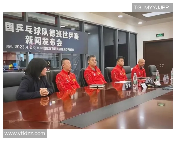 乒乓球心理素质评比结果揭晓杭州乒乓球队荣登第六名榜单